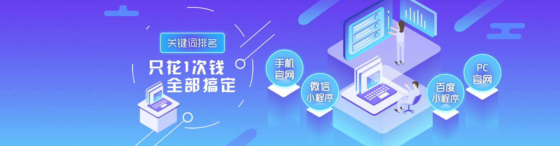 休宁微信信息流